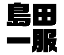 558297715
