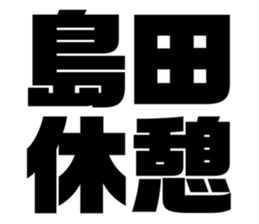 558297716