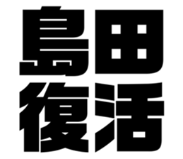 558297717
