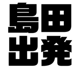 558297718