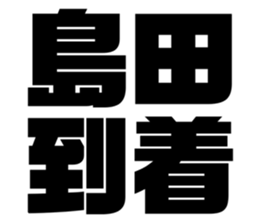 558297719