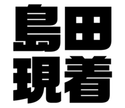 558297720