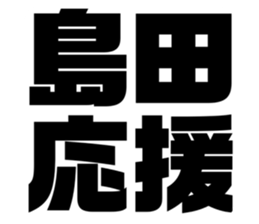 558297721