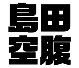 558297722