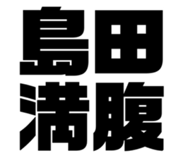 558297723