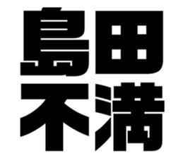 558297724