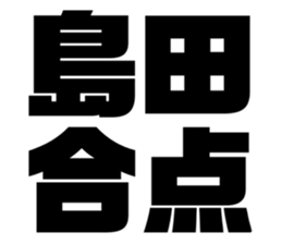 558297725