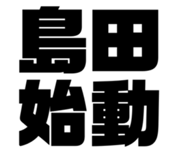 558297726