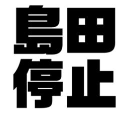 558297727