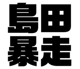 558297728