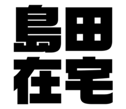 558297730