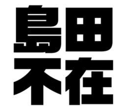 558297731