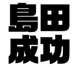 558297732