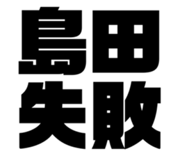 558297733