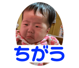 558299256