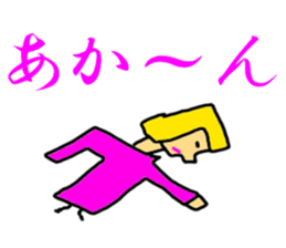5583048