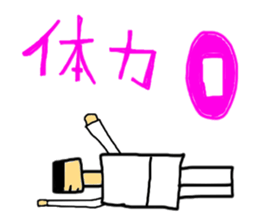 5583049