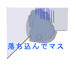 5583098