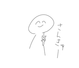 558330414