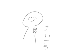 558330416