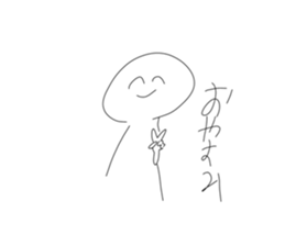 558330418