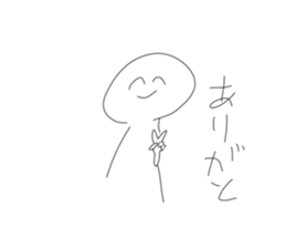 558330419