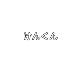 558334045