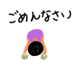 558335170