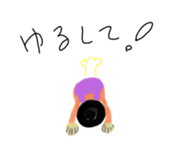 558335172