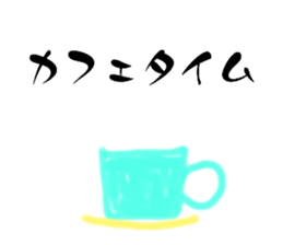 558335182