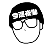 558335566