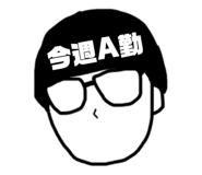 558335567