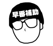 558335570