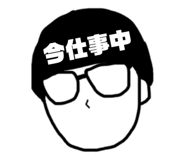 558335574