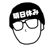 558335575