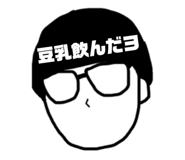 558335586