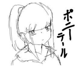 558335866