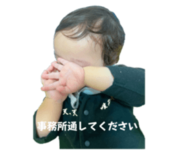 558337011