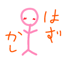 558339173