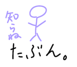 558339178