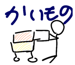 558339180