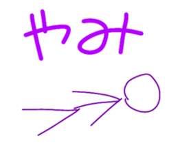 558339186
