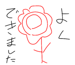 558339193