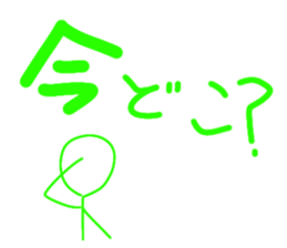 558339194