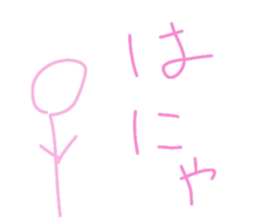 558339203