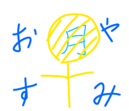 558339308