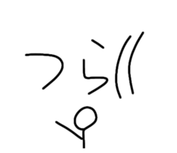 558339312