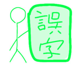 558339324