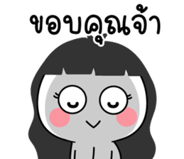 สติกเกอร์ 558339904