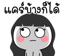 สติกเกอร์ 558339917